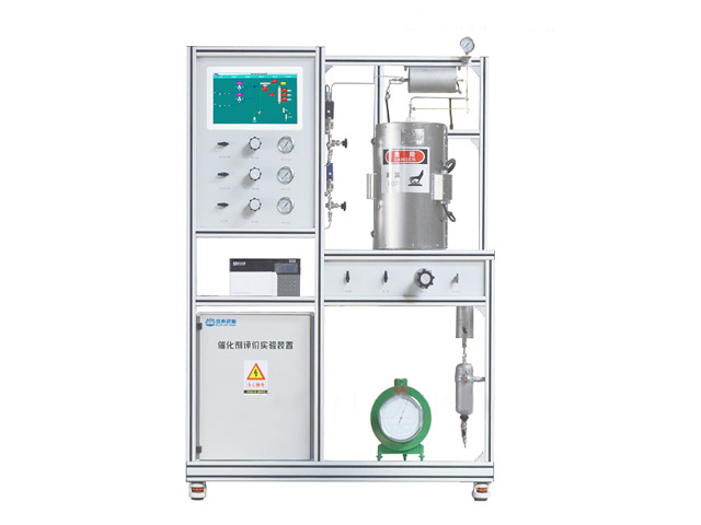 14催化剂评价装置