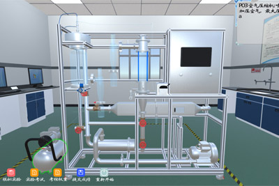 多功能干燥虚拟仿真系统