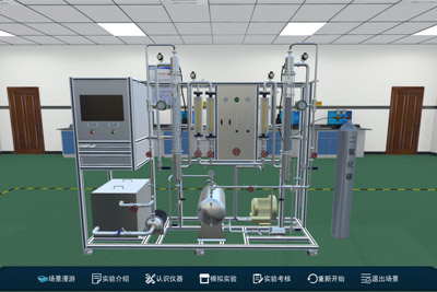 吸收解吸三维仿真软件