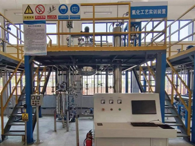 氟化工艺作业安全技能培训与考核设备