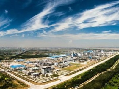 湖北化工区智慧化工园区安全环保应急管理平台项目